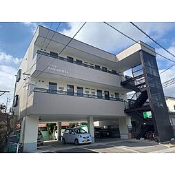 マンションサカシタ