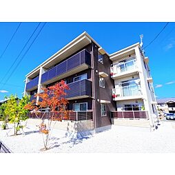 MASTTOWN　Ｇｒａｎｔａｇｅ