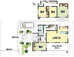 大津市瀬田5丁目