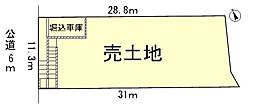 大津市雄琴3丁目