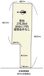 大津市浜大津3丁目