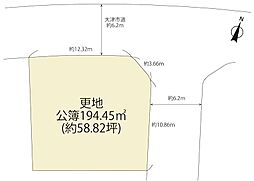 大津市大平1丁目