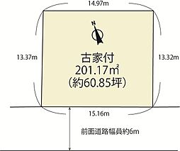 大津市北大路3丁目