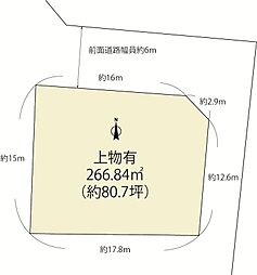 大津市見世１丁目