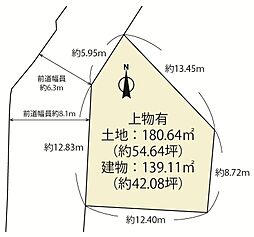 大津市湖城が丘