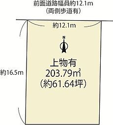 大津市南郷2丁目