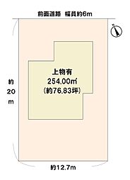 大津市仰木の里1丁目