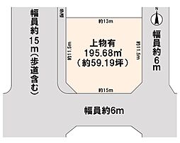 大津市水明2丁目