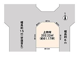大津市水明2丁目