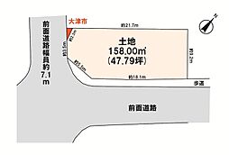 大津市比叡辻2丁目