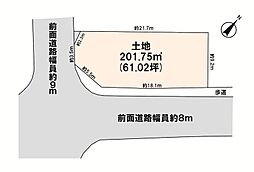 大津市比叡辻2丁目