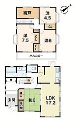 大津市仰木の里7丁目