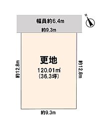 大津市真野5丁目