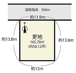 大津市清風町