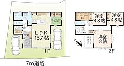 大津市野郷原1丁目