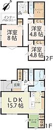 大津市野郷原1丁目