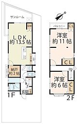 大津市坂本1丁目