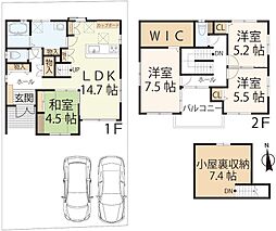 大津市瀬田3丁目ニュータウン2期2号地