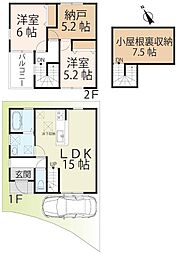 大津市大将軍3丁目1号地