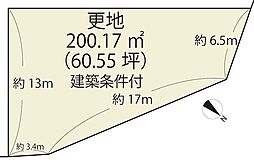 大津市一里山3丁目