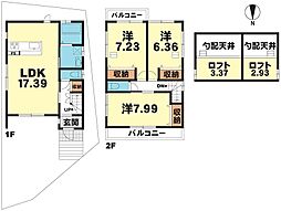 大津市一里山4丁目築後未入居