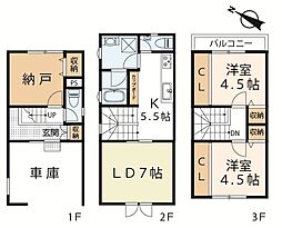 大津市大江5丁目