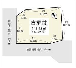 大津市一里山3丁目