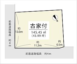 大津市一里山3丁目