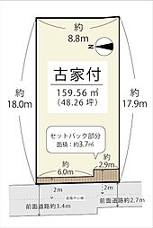 大津市中庄2丁目