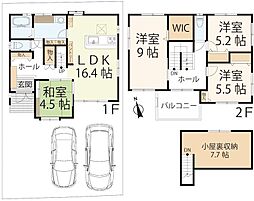 大津市瀬田3丁目ニュータウン2期1号地
