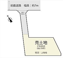 草津市新浜町