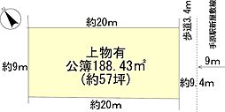 栗東市安養寺8丁目