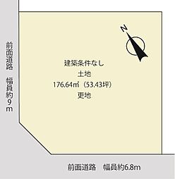 栗東市小平井2丁目