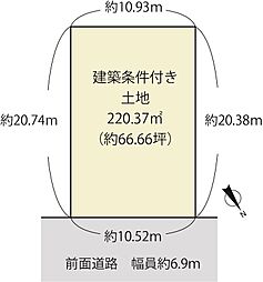 草津市野村8丁目