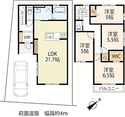 守山市阿村町　1期1号地