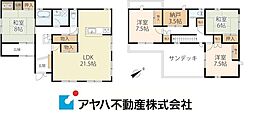 草津市西渋川2丁目