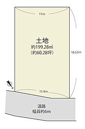 草津市野路町