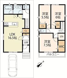 草津市橋岡町　1-2号棟