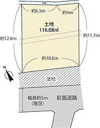 草津市上笠３丁目の土地