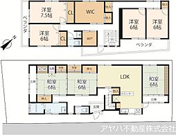 草津市野村２丁目