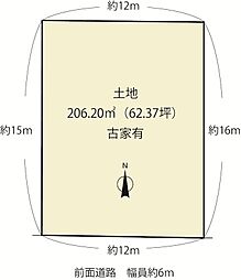大津市青山3丁目