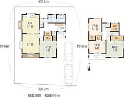 大津市青山3丁目