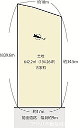 湖南市三雲（条件なし土地）