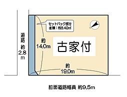 蒲生郡日野町大字大窪