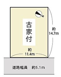 近江八幡市柳町2丁目