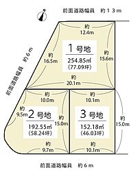 近江八幡市安土町上豊浦・下豊浦　1号地