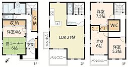 東近江市佐野町