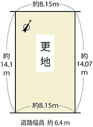 近江八幡市若葉町５丁目
