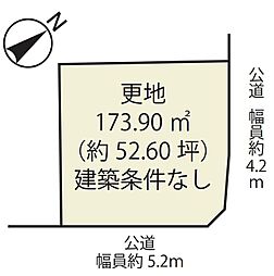 彦根市平田町