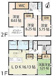 彦根市高宮町18期3号棟